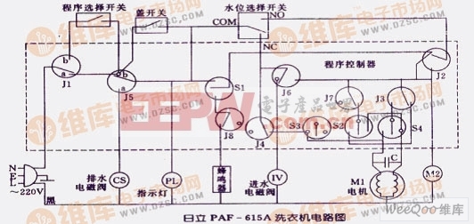 日立PAF-615A洗衣机电路图