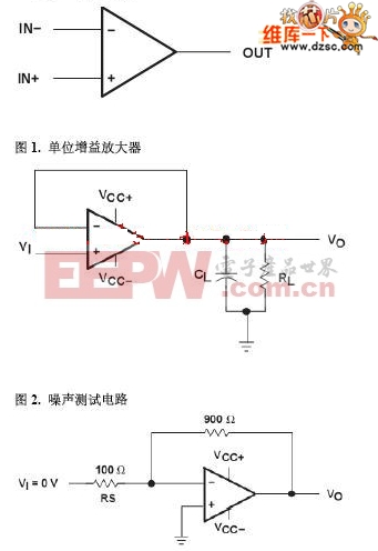 lm124的中文说明电路图