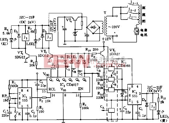 简要介绍电扇自动程序控制器的原理电路图