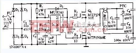 MPIC2151自振荡单片芯片组成的电子镇流器电路