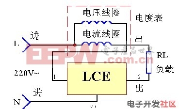 电度表空载节能器电路原理图