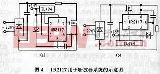 IR2117用于斩波器的应用电路