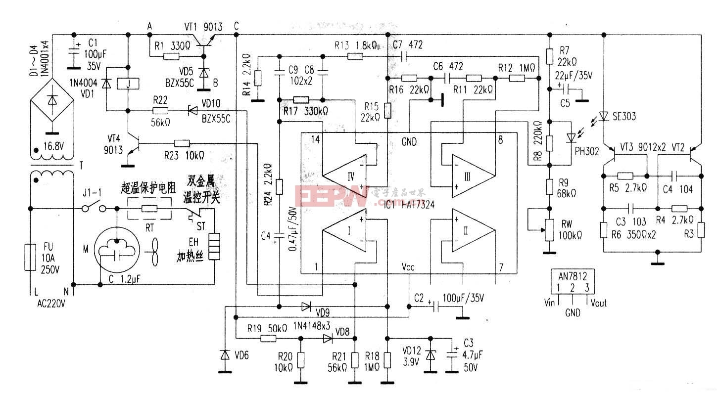 欧莱特SBS-15全自动干手器原理图