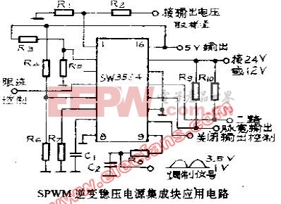 SPWM逆变稳压电源集成块应用电路