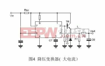MC34063大电流降压变换器电路