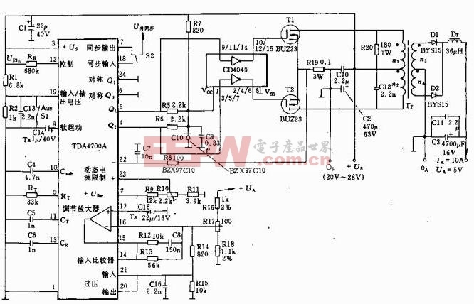 12v-80v/10A直流电压变换器电路