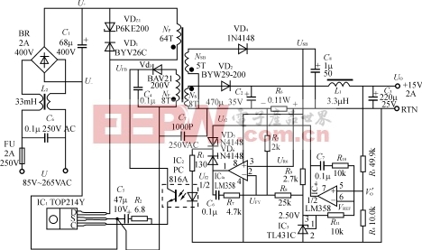 v2a精密恒压恒流型开关电源的电路