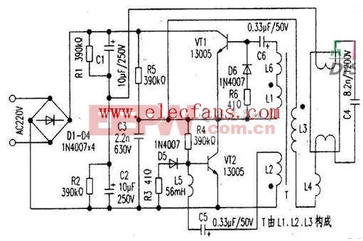 台灯电子镇流器电路图