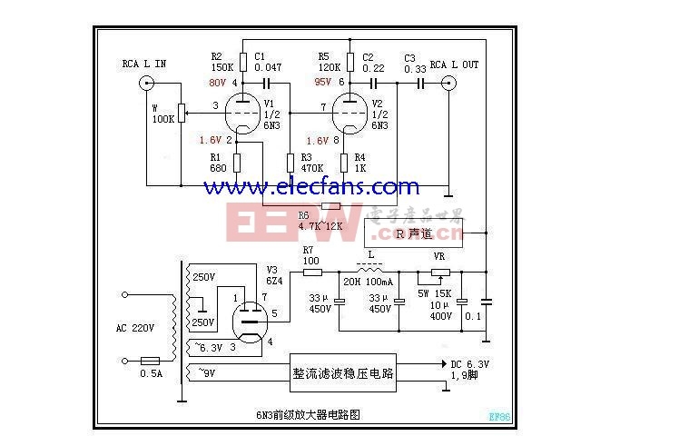 6n3前级电路图-晶闸管控制电路图-电子产品世界