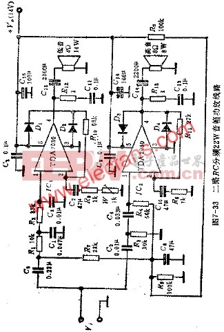 td2030功放电路图-功率放大电路图-电子产品世界