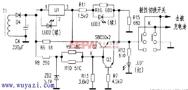 飞毛腿SC-537A充电器电路原理图