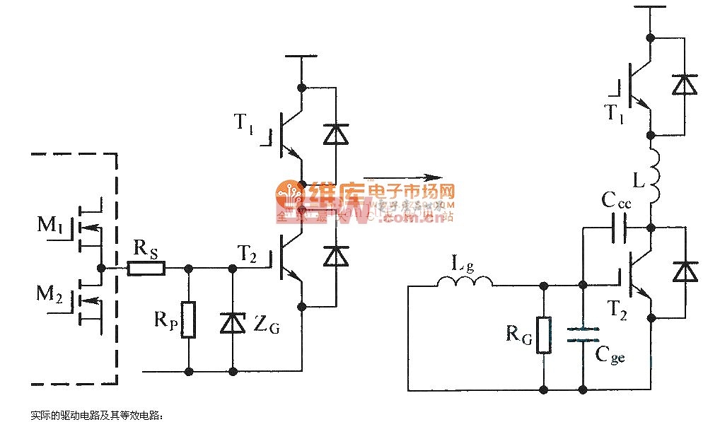 全桥逆变电路的基本结构图(IGBT作为功率开关管)电路