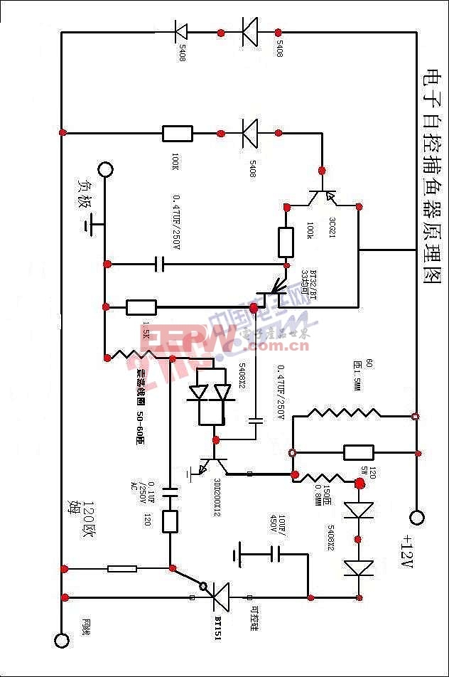 捕鱼器电路原理图