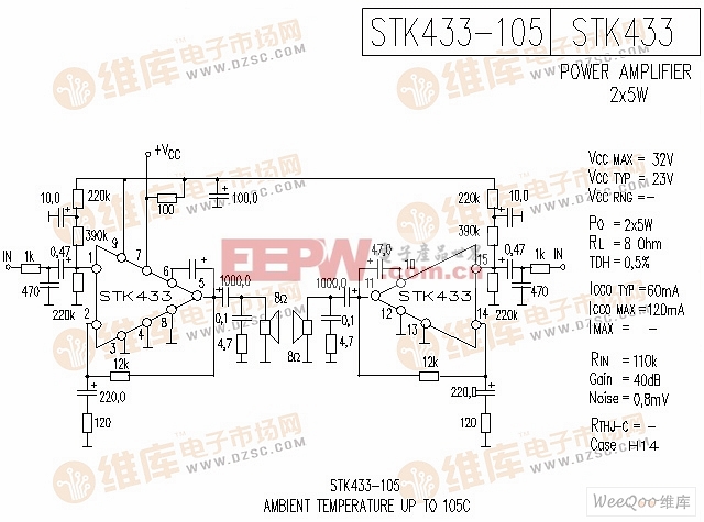 STK433-105 音响IC电路