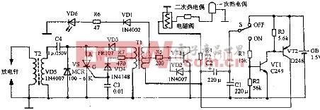 万家乐jsyz5a1燃气热水器电路