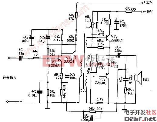 飞跃12d黑白电视机伴音otl功放电路图