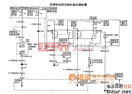 上海通用君威轿车2.0L发动机电路10图