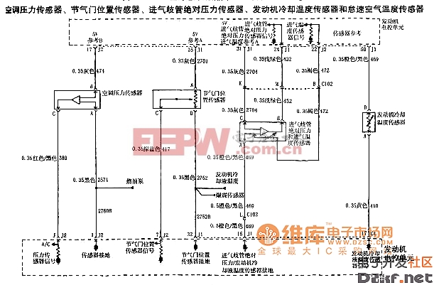 上海通用君威轿车2.0L发动机电路12图(5)
