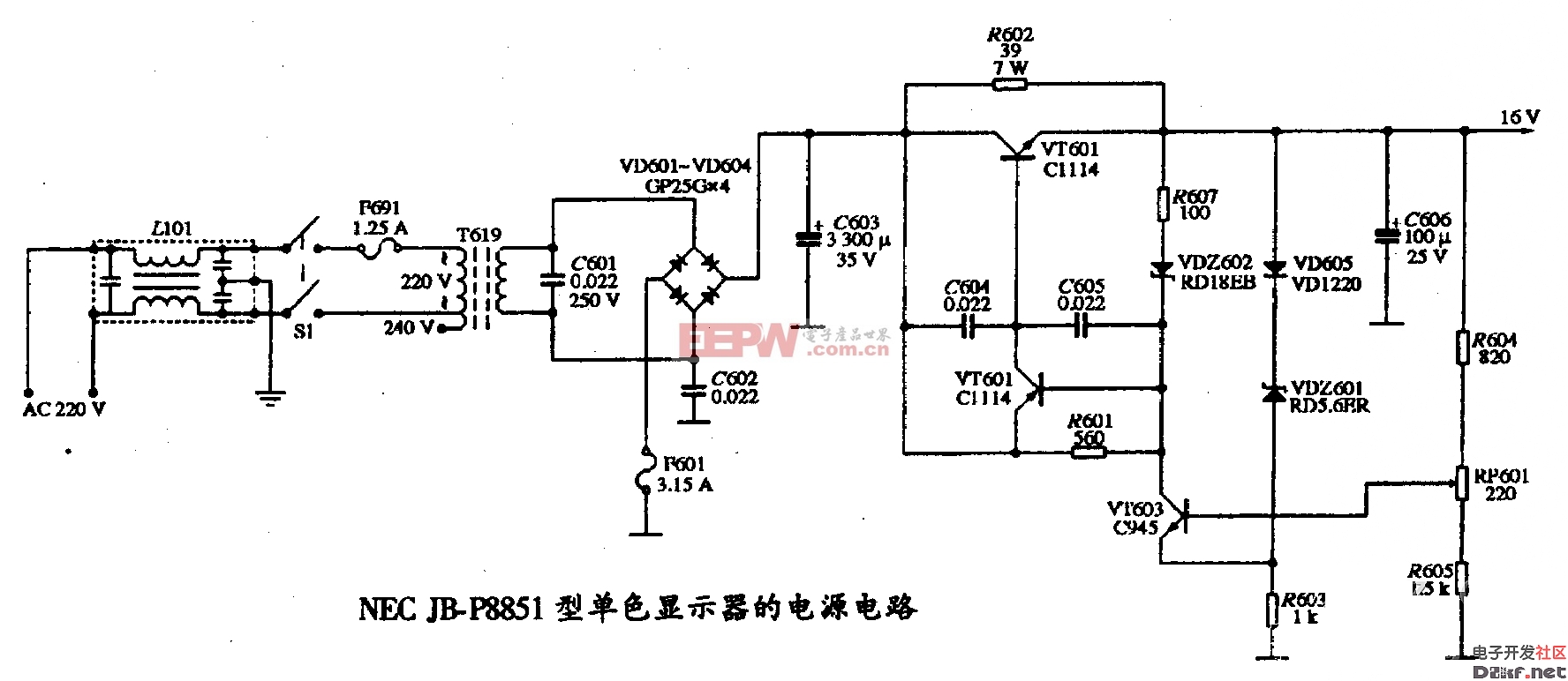 NEC JB-P8851型单色显示器的电源电路图