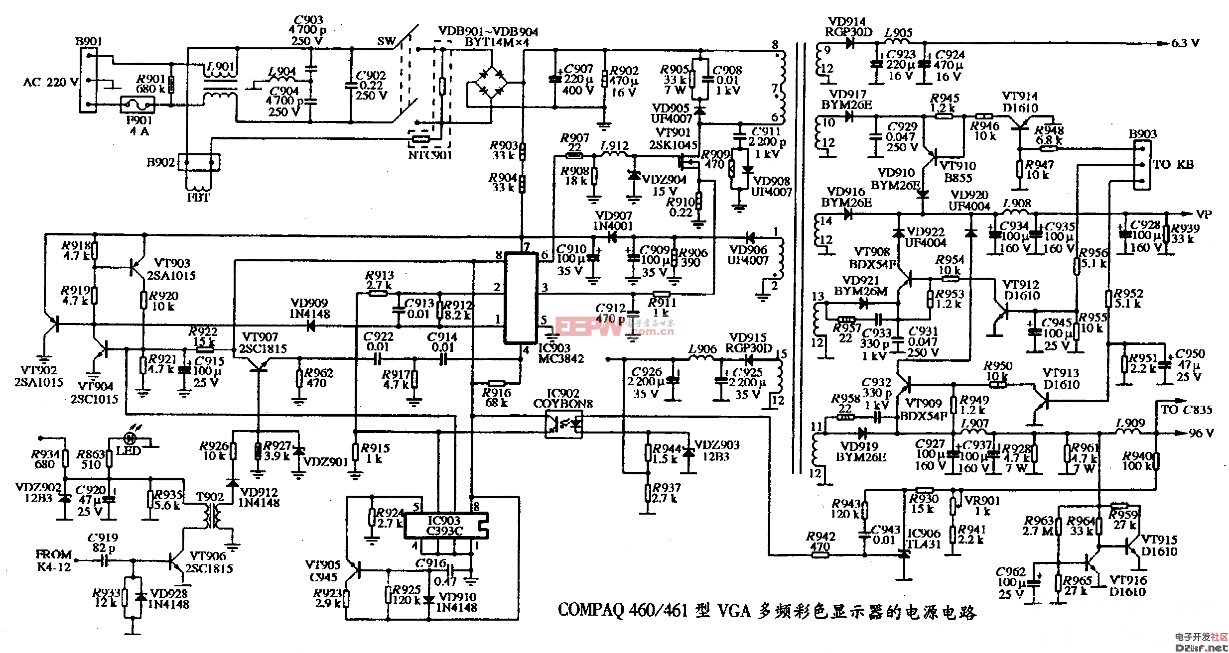 COMPAQ 460/461型VGA多频彩色显示器的电源电路图