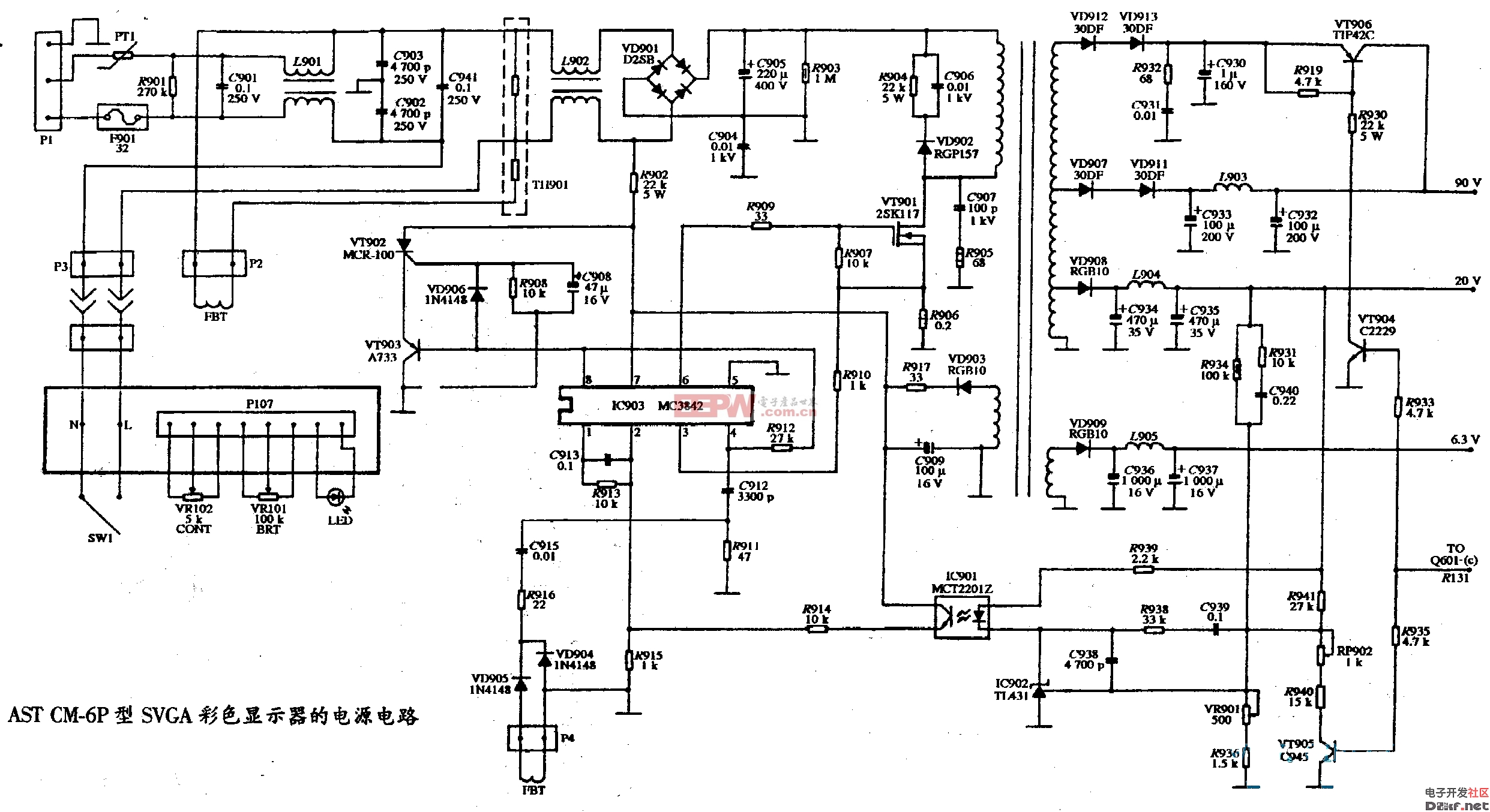 AST CM-6P型SVGA彩色显示器的电源电路图