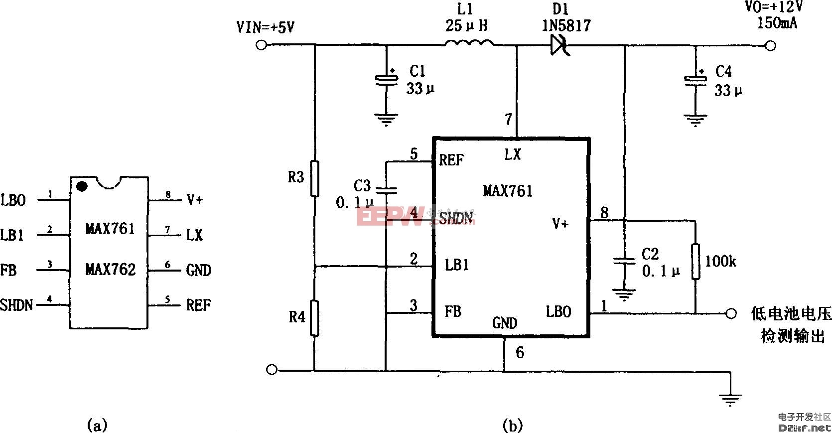  5V→ 12V升压电源(MAX761)