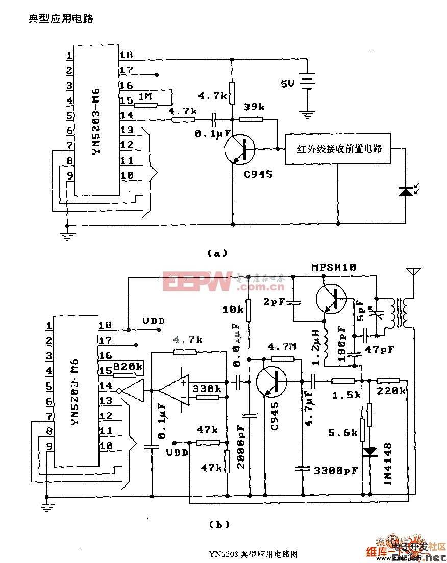 YN 5203 典型应用电路图