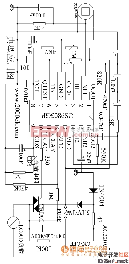 CS9803GP　热释电红外控制电路功能电路图