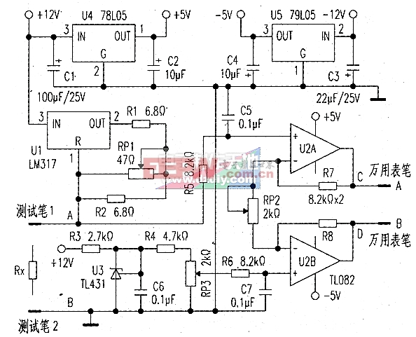 测量小阻值电阻的辅助电路Resistance measurement circuit