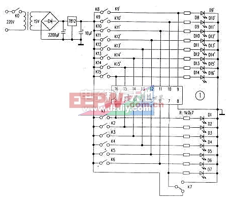 自制CMOS集成电路测试仪CMOS integrated circuit tester