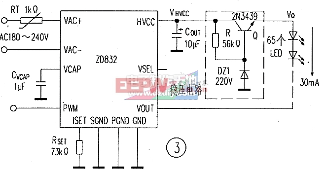 无变压器AC-DC恒流LED驱动电路ZD832 LED constant current driver