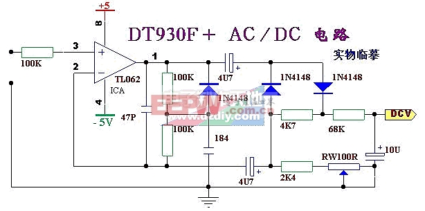 运算放大器零点调整及AC/DC 平均值转换电路Op-amp adjustment method