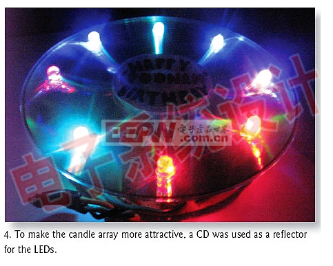  LED电子生日蜡烛的电路实现