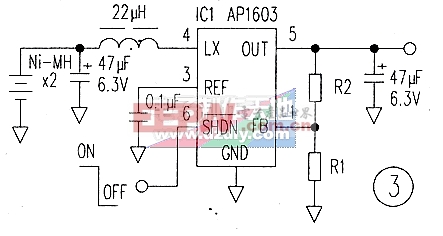 AP1603升压变换电路-可为1.5V电池升压为3.3V或5VAP1603 STEP-UP CONVERTER