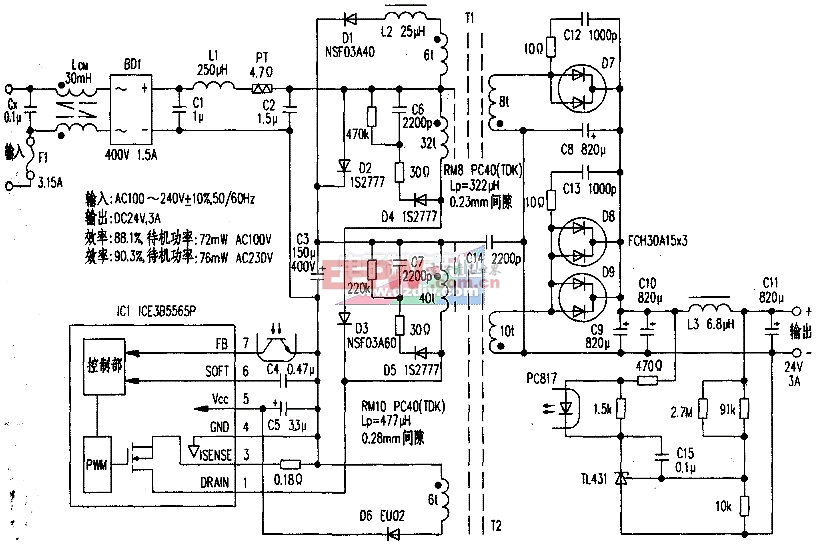 ICE385565P单片开关电源的电路图ICE385565P switching power supply