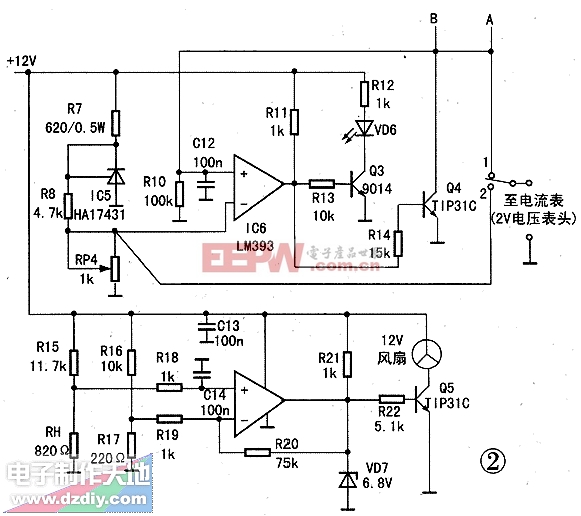 30V/3A 恒压/恒流直流可调稳压电源Adjustable power supply