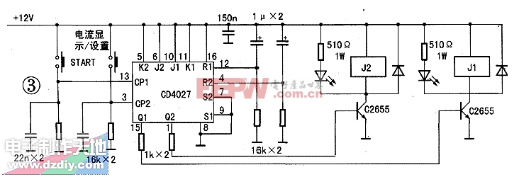 30V/3A 恒压/恒流直流可调稳压电源Adjustable power supply