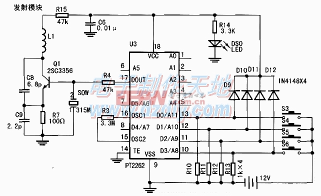 用AT89S52单片机设计制作的智能遥控开锁装置AT89S52 Remote lock