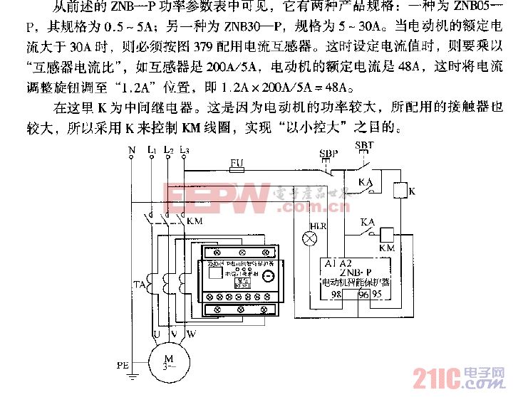 双华ZNB-P配电流互感器的应用电路.gif