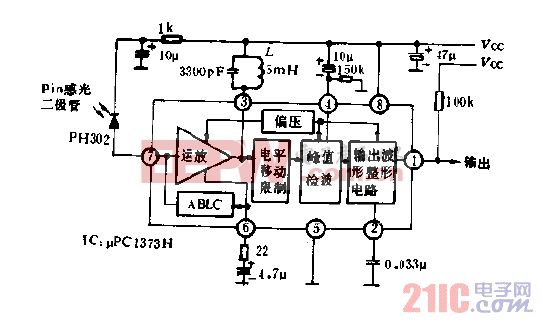RF调谐放大器电路图A.gif