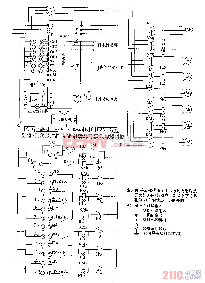 惠丰W500多泵供水系统电路.gif