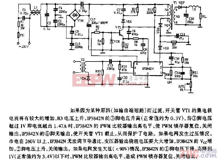 lp3842n典型应用电路图-充电电路图-电子产品世界