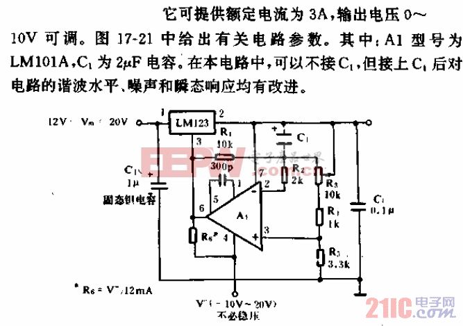 可调稳压器（0至10V、3A）.gif