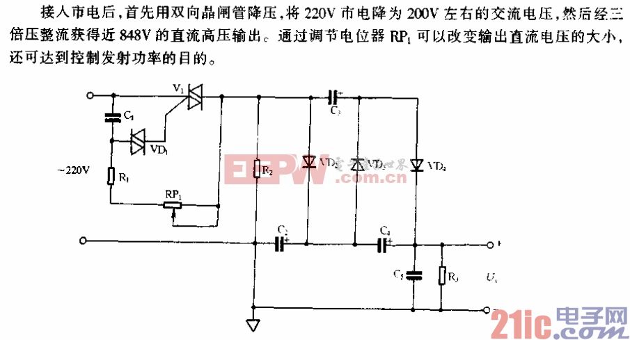 FU-7电子管阳极电压产生器电路.gif