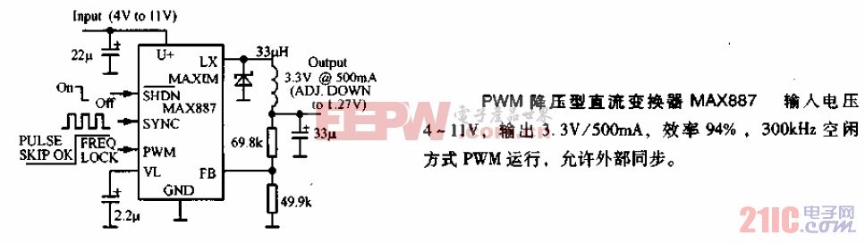 PWM降压型直流变换器电路MAX887.gif