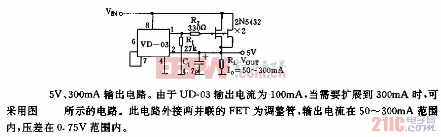 微功耗低压差可调集成稳压器应用电路02.gif