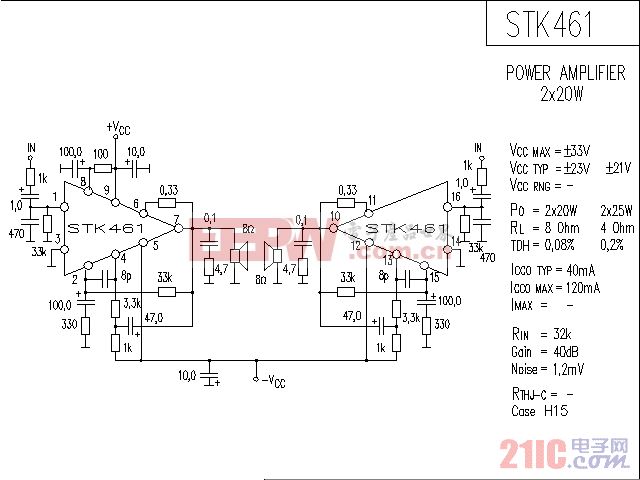 STK461音响IC电路图.gif