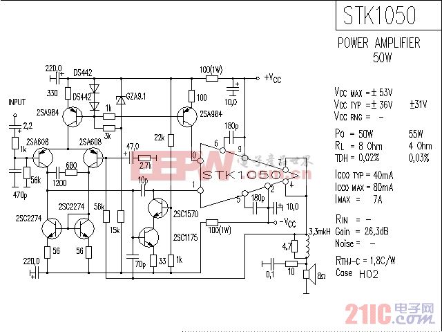 STK1050音响IC电路图.gif