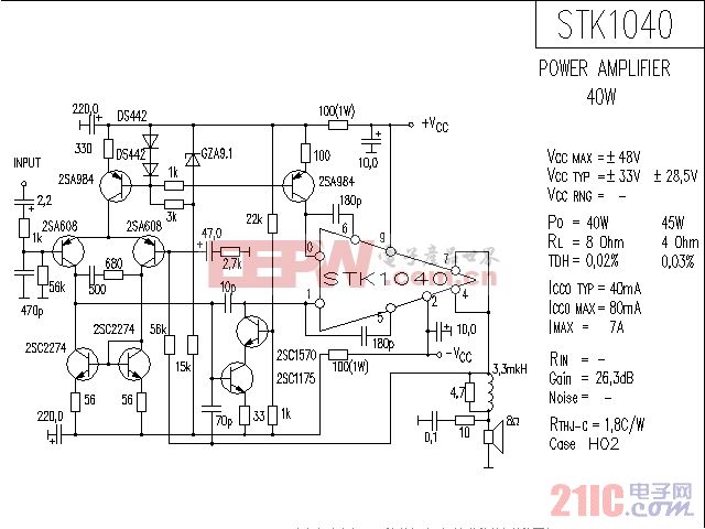 STK1040音响IC电路图.gif
