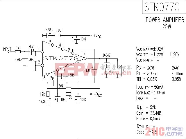 STK077G音响IC电路图 .gif